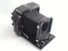 Horseman VH medium format camera (B/N. 920623)