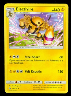 electivire pokemon card value Pokemon ELECTIVIRE 44/156 - Ultra Prism RARE - - MINT