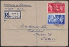GREAT BRITAIN, KGVI 1951 FESTIVAL OF BRITAIN REGISTERED FIRST DAY COVER, OSSETT.