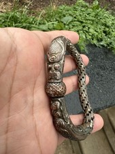 Wonderful Antique Copper Dragon Bracelet