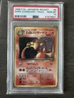 Pokemon Dark Charizard Team Rocket Japanese Holo Rare #006 PSA 10 Gem Mint