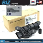 Genuine Vacuum Motor for 13-15 Tucson 07-12 Rondo Sorento Sportage 28323-2G300