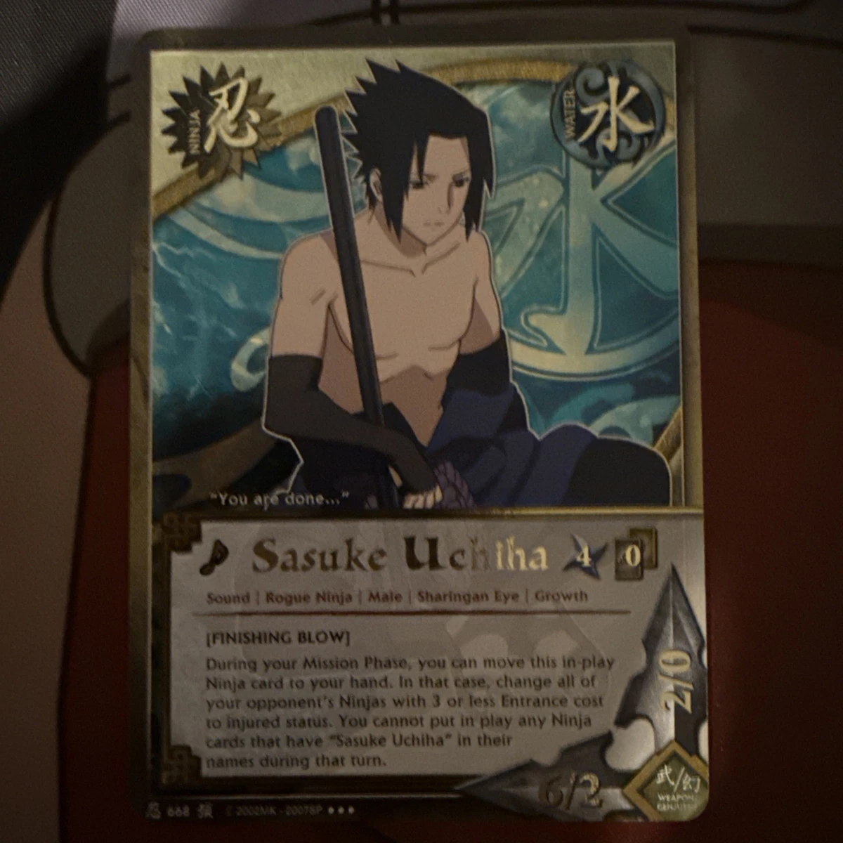 NARUTO CARDGAME うちはサスケ 3枚 Naruto Card Game Sasuke Uchiha NF
