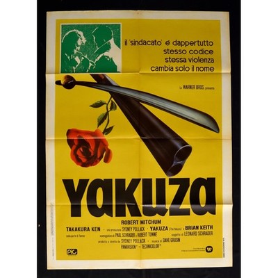 Plakat YAKUZA Robert Mitchum Takakura Sidney Pollack Ken Keith Towne A148