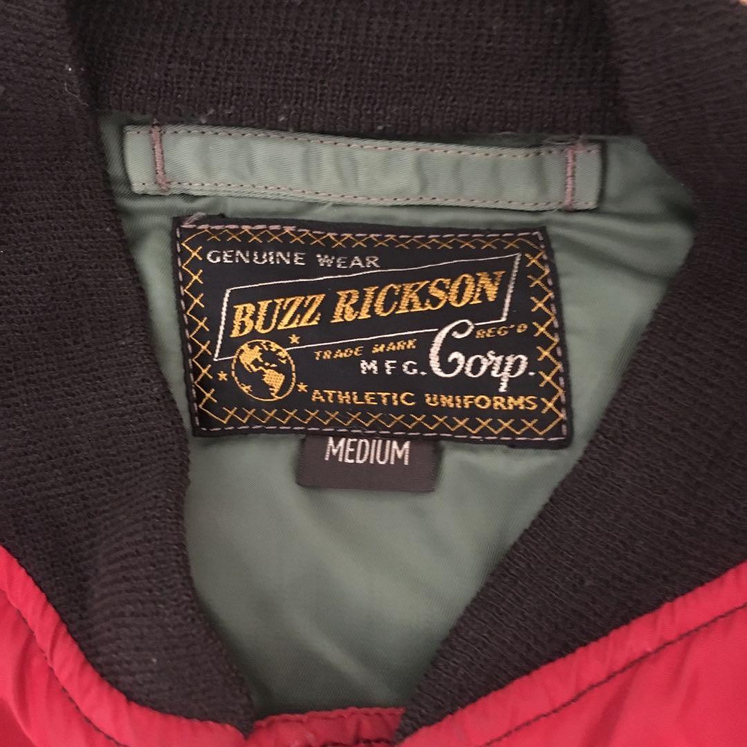 Buzz Rickson's MA-1 Red Flight Jacket Northrop Pa… - image 10