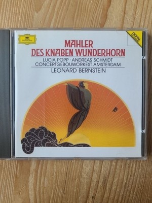 Mahler: Des Knaben Wunderhorn Popp, Lucia, Andreas Schmidt Leonard Bernstein a. 
