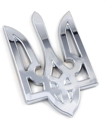 CAR CHROME DECALS Trident Tryzub 3.5" Ukrainian Ukraine Car Chrome Emblem Decal Sticker X-Large