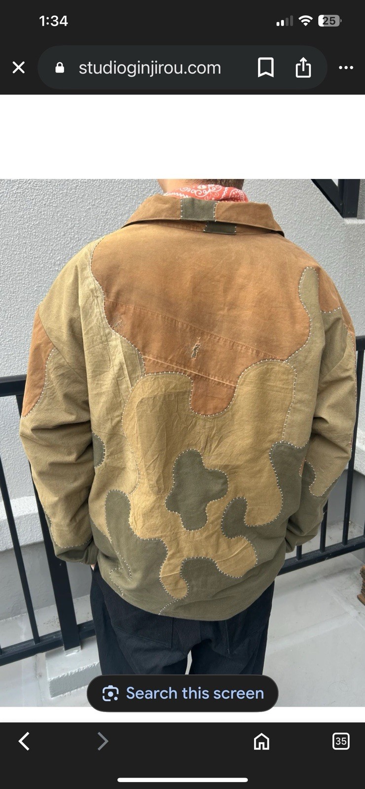 Studio Ginjirou Camo Patchwork Pullover Jacket Sz… - image 3