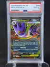 Pokemon Phantasmal Flames Mega Gengar EX 056/094 PSA 10 Gem Mint