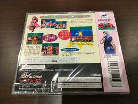 Waku Waku Monsters CIB Sega Saturn SS Rare Unused Game Very Good NTSC-J Japan JP