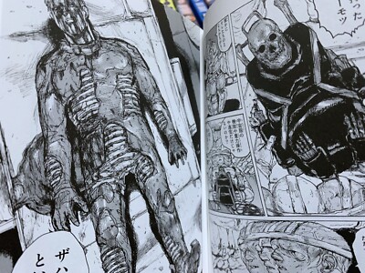 Dai Dark Vol.1-9 Latest full set Comics Q Hayashida (Dorohedoro