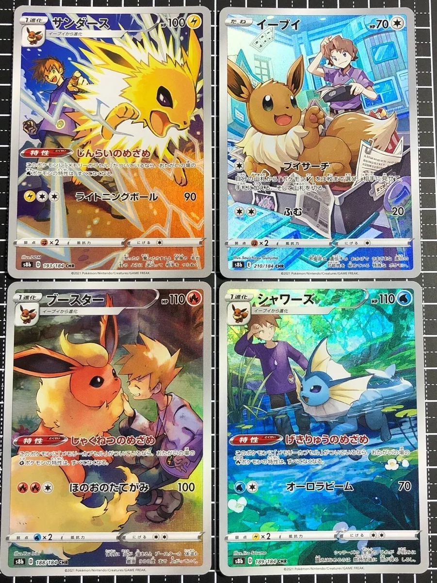 Kit Carta Pokémon Eevee Jolteon Vaporeon Flareon Original Pt