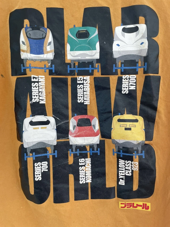 优衣库儿童男孩日本高速火车图案短袖衬衫黄色 3 — 第 3/4 张图片