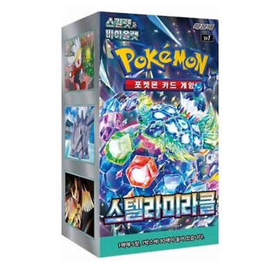 Pokemon Card Stellar Miracle Korean Booster Box New Sealed sv7