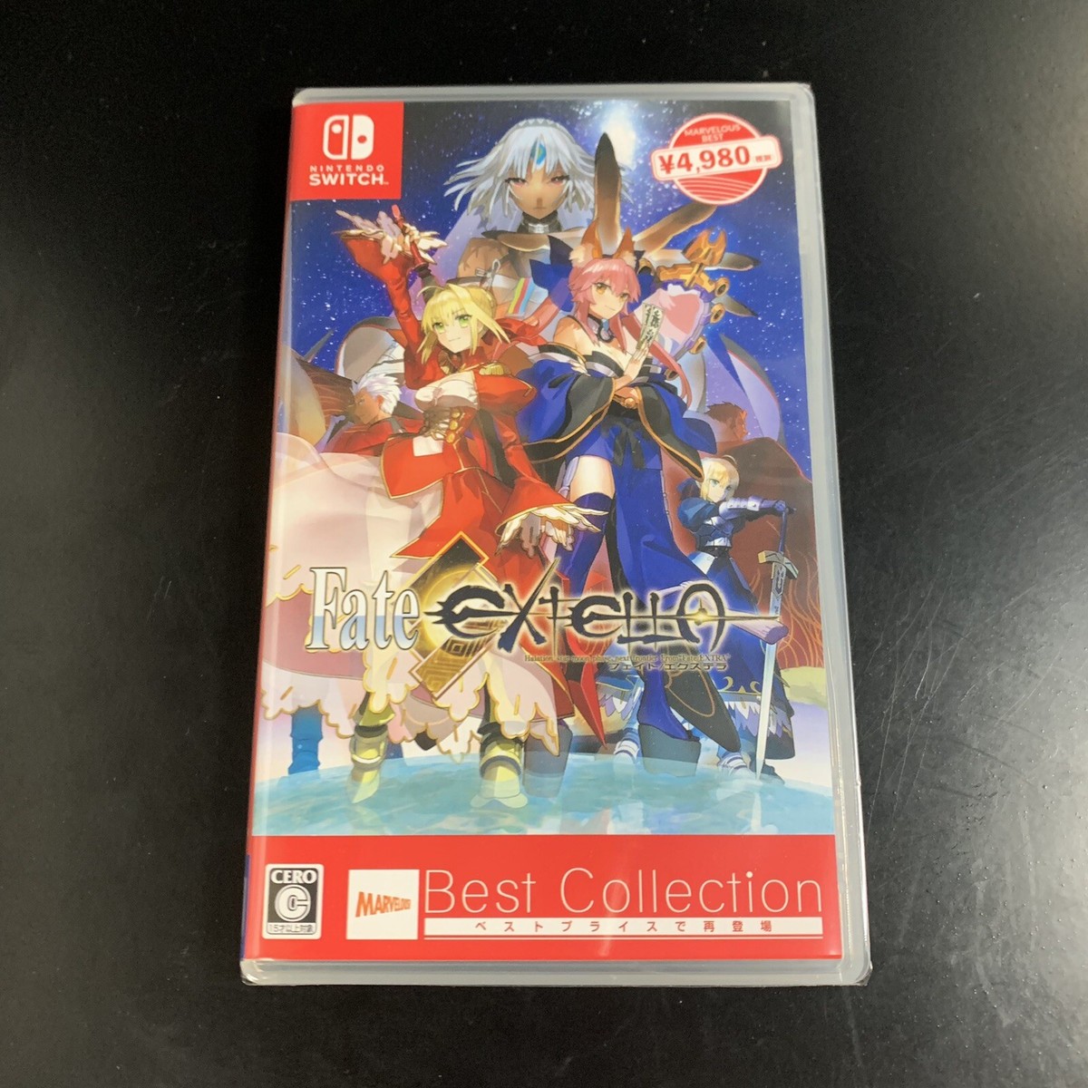 (未使用･未開封品)　Fate/EXTELLA Best Collection - Switch bt0tq1u Unopened SW Fate/Extella Best Collection Nintendo Switch