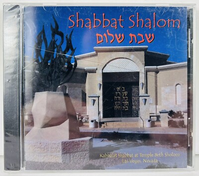 Shabbat Shalom CD Temple Beth Sholom Las Vegas Nevada Men s Club 2001 Friedman