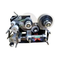 HP241G Electric Ribbon Coding Machine for Automatic Date-Coding and Packagings
