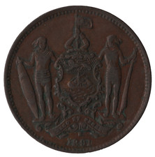 1891-H British North Borneo 1 Cent Coin ? Heaton Mint ? Bronze Colonial