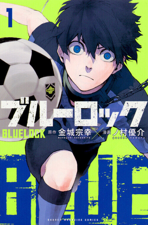 2 Books/Set Anime Blue lock Japanese Manga Book Volume 1-2 Football Youth  Hot Blood Art Comic Books - AliExpress