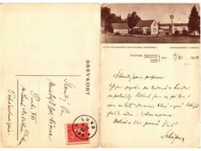 CPA LUND Aneboda Ugglehult SCHWEDEN (419186)