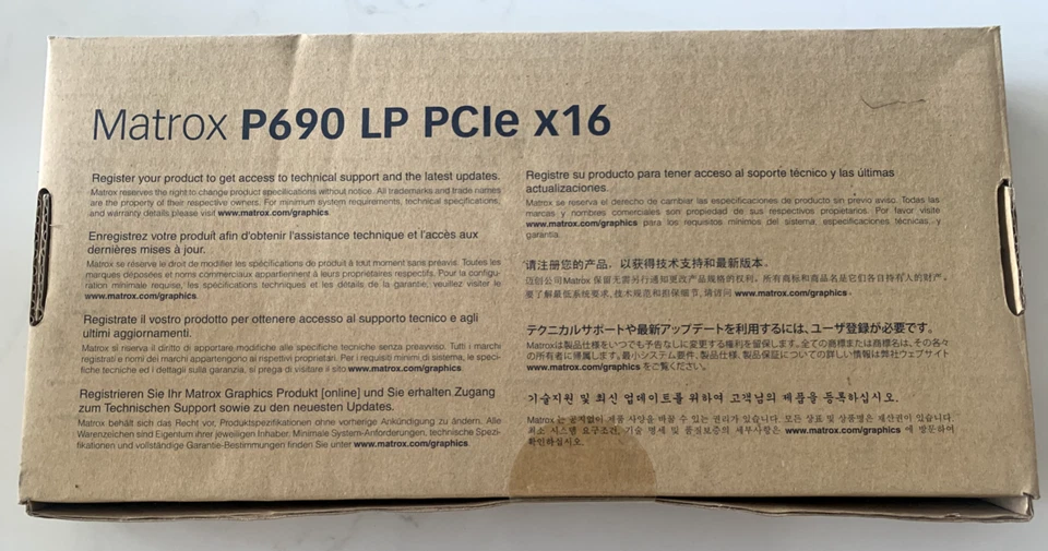 MATROX P690 LP PCle X16 - Image 2 of 4