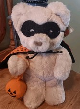 VINTAGE 1984 DAKIN PLUSH BEAR HALLOWEEN WITH MASK CAPE AND PUMPKIN 10"