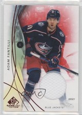 2024-25 Upper Deck SP Game Used Red Jersey Adam Fantilli #81 2d8