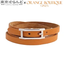 Y1214 HERMES Api3 Unisex Leather 2WAY Choker