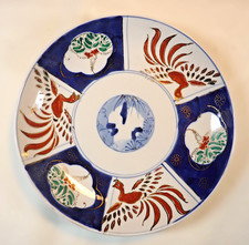 Beautiful Japanese Imari "Phoenix" Plate - Late Meiji period (circa 1880–1910)