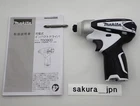Makita TD090DZW White 10.8 V Impact Driver Body Only Without Battery and Charger
