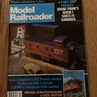 16 Model Railroader Magazines Lot April 1977-April 1988 Railroading Train Hobby — photo 5