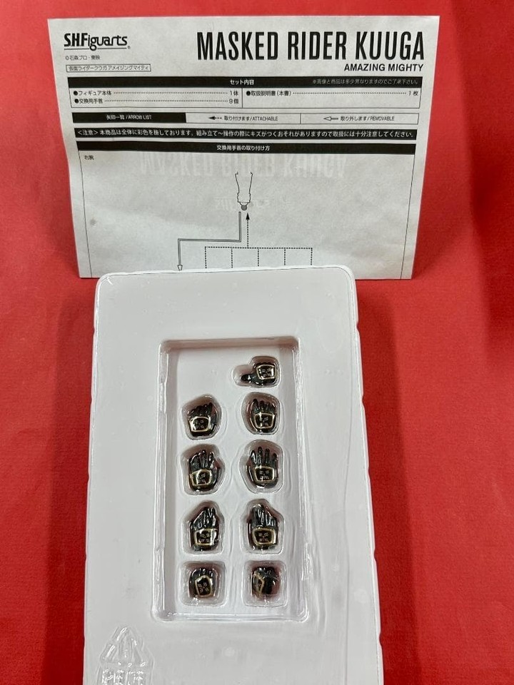 Bandai S.H.Figuarts Kamen Rider Couga Amazing Mighty – Action Figure 15 Cm Con Intaglio Osseo - 2