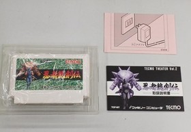 TECMO Ninja Ryukenden Famicom Nintendo Japanese Ver.