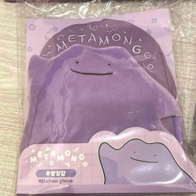 Korean Pokemon Ditto 3-Piece Kitchen Set: Pot, Mitten, and Spatula