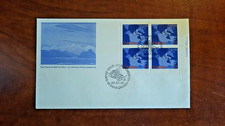 Canada 1980 FDC #847 17cents Artic Island PBlock LR Unaddressed Mint