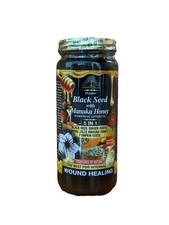 Organic Black Seed  Manuka Honey By Essential Palace 5 in 1, Powerful Extracts