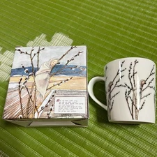 Design House Stockholm Mug Cup Little Willow Elsa Beskow