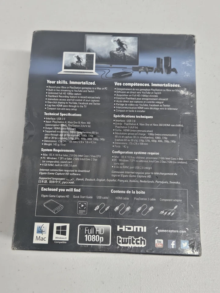 Elgato Game Capture HD High Definition Recorder Brand New Sealed PS3 Xbox 360 - Image 2 of 4