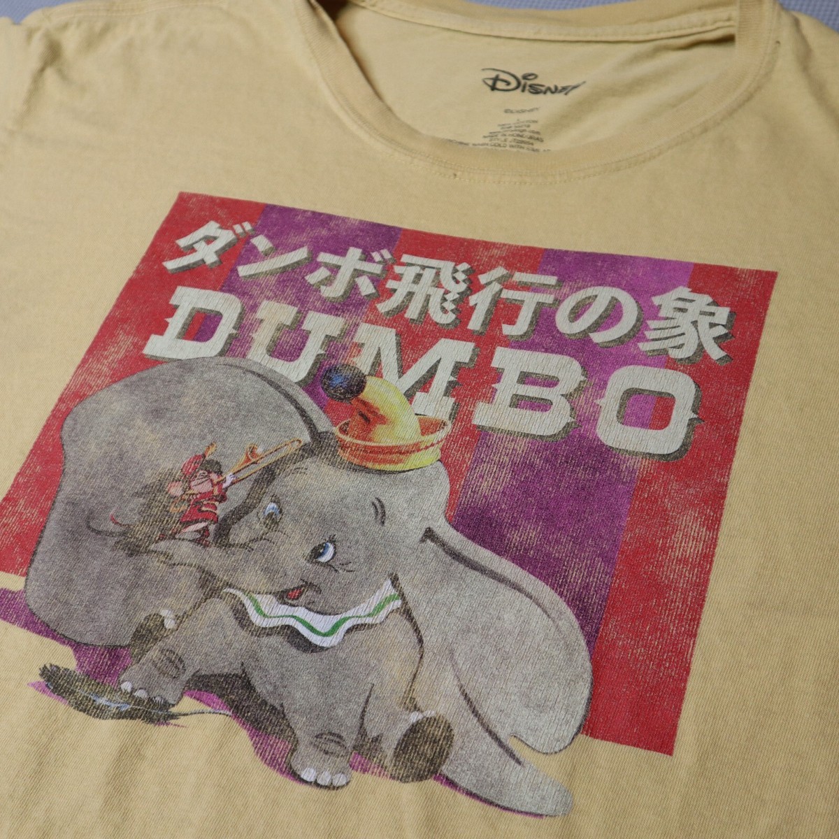 Disney Dumbo T Shirt Mens Large Yellow Short Sleeve Chinese Letters Worn  Stain*