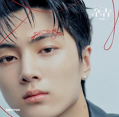 ENHYPEN Japan 3rd Single 「結 - YOU -」CD A B Univ Weverse ENHYPEN Japan 3rd Single 「結 - YOU -」CD A B Univ Weverse