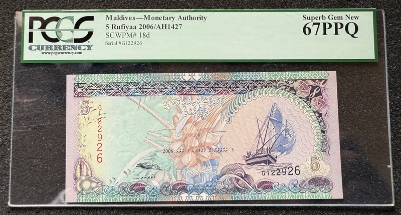 Maldives 5 Rufiyaa 2006 P 18 d Superb Gem UNC PSCG 67 EPQ