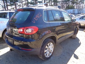 Vw tiguan bcm