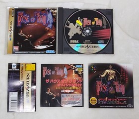 Sega Saturn The House of the Dead SS Japan Import NTSC-J w/Spine Very Good Used