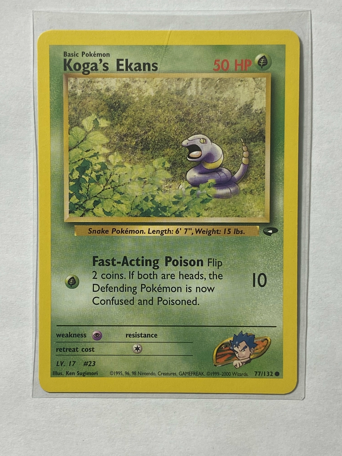 Koga's Ekans Near mint English  77/132  Gym Challenge
