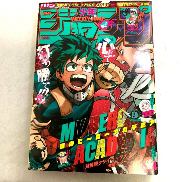 Weekly Shonen Jump 19 No 9 My Hero Academia Haikyu Magazine Japan For Sale Online Ebay