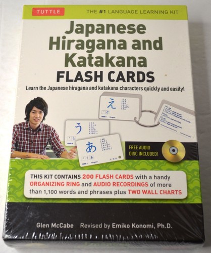 JAPANESE HIRAGANA AND KATAKANA FLASH CARDS KIT: LEARN JAPANESE ...