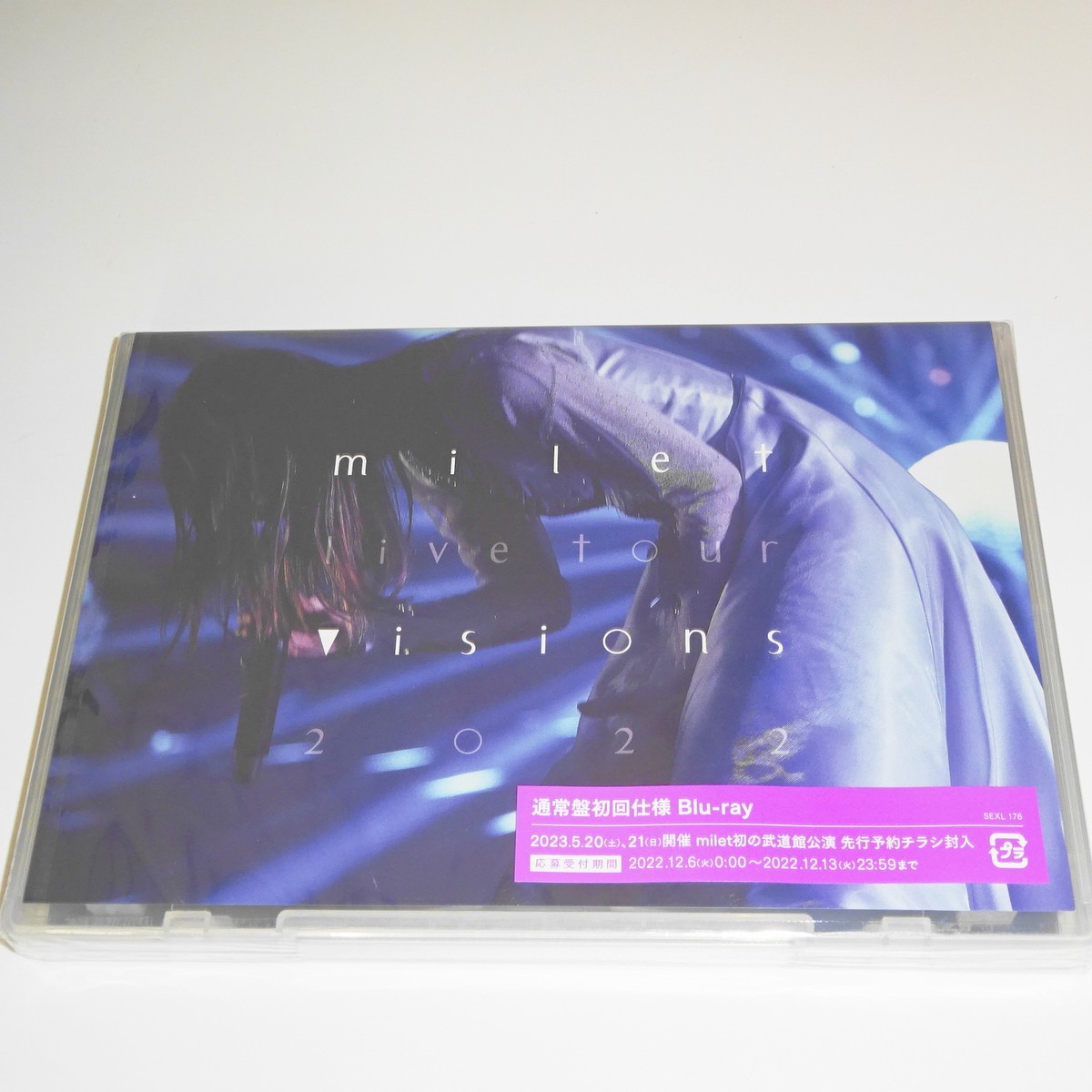 特約店 milet live tour visions 2022 フォトブック 【公式通販】