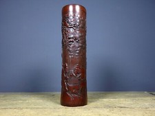 Collectible Chinese old bamboo carven Ancient people play chess Incense tube