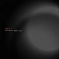 My Story The Buraku Story - Vinyl Record 12 Album Coloured Vinyl Limi - G3Z