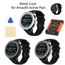 Case for Amazfit Active Max Smartwatch Shock-Resistant Compact and Minimalist